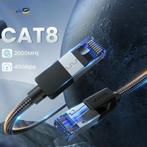 کابل شبکه CAT8 یوگرین مدل NW121-70327 طول 1 متر