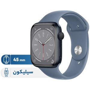 ساعت هوشمند اپل مدل Series 8 Aluminum 45mm S/M دارای قابلیت های صفحه نمایش رنگی، صفحه نمایش لمسی، کنترل موسیقی (Music Player)، کنترل سطح اکسیژن خون، قابلیت مکالمه مستقیم بند...