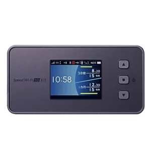 خرید و قیمت مودم جیبی یوکیو Speed Wi-Fi 5G X11 | کامیتل شاپ